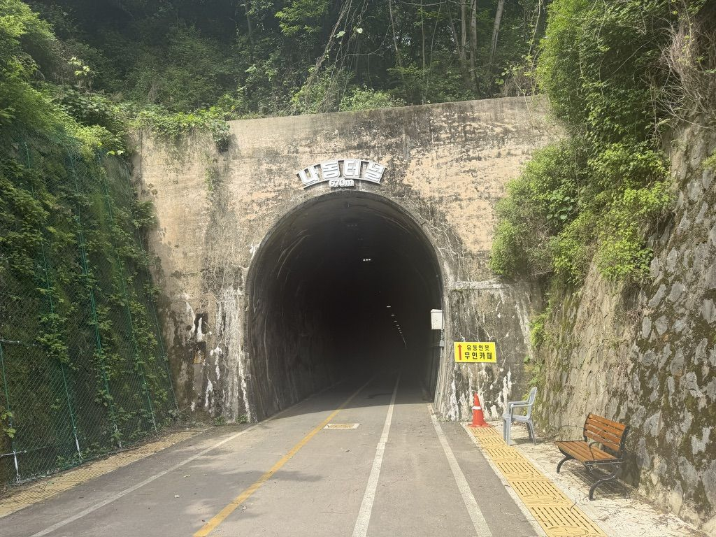 Un tunnel réservé aux cyclistes