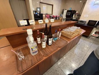 Happy hours 18 à 20h, avec Alcool gratuit dans les hôtels