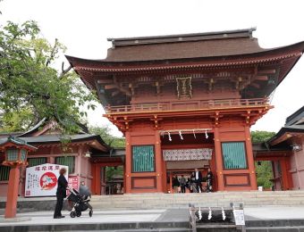 Entrée temple de Fujisan Hongu Sengen Taisha