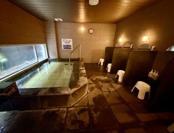 Onsen public (bains chauds)