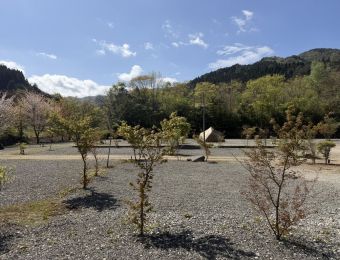 Terrain de camping Japonais