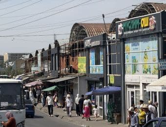 Le vieux bazar