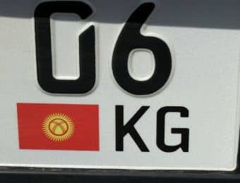 plaque immatriculation du Kirghizistan
