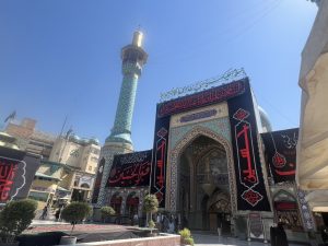 Mosquée le l'ImamZahed Saleh