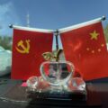 5 minutes de Zapping en Chine