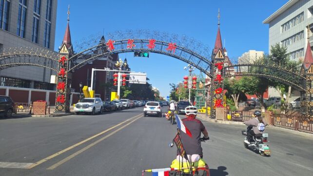 Un petit tour en Chine