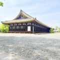 5 minutos de cambio de canal en Japón